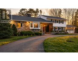 216 BROCKVILLE STREET, Smiths Falls, Ontario