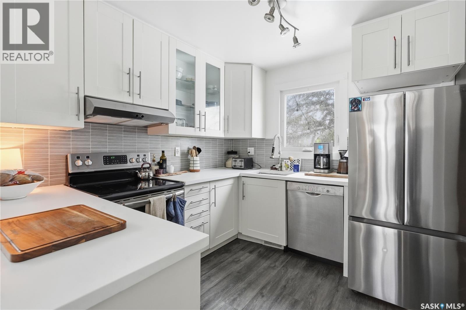 166 Magee Crescent, Regina, Saskatchewan  S4R 6K7 - Photo 11 - SK033990