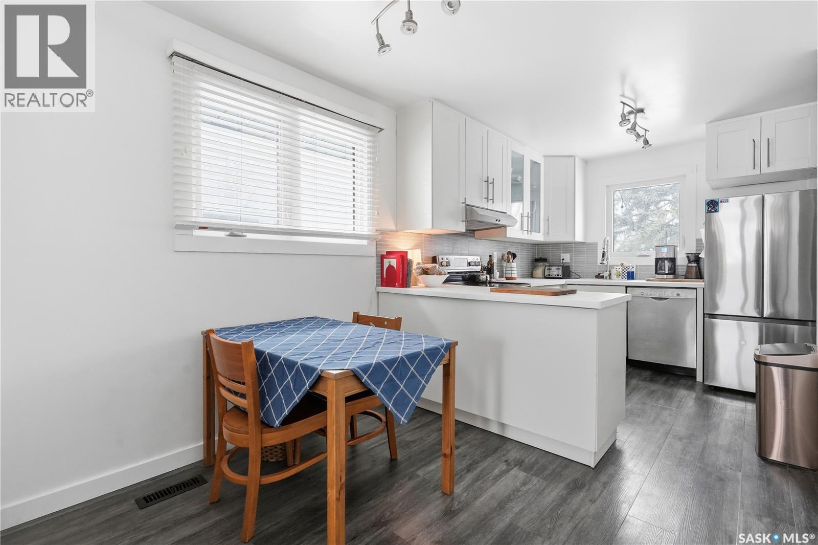 166 Magee Crescent, Regina, Saskatchewan  S4R 6K7 - Photo 5 - SK033990