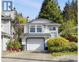 4057 MARINE DRIVE, Burnaby, British Columbia