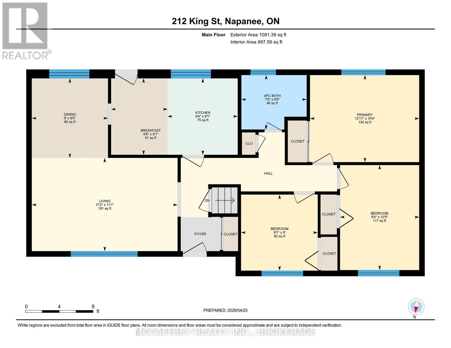 212 King Street, Greater Napanee, Ontario  K7R 1B7 - Photo 43 - X13048234