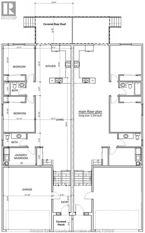 5229 Habib Avenue, Tecumseh, Ontario  N0R 1K0 - Photo 4 - 26009236