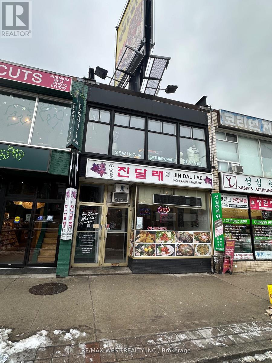 647 BLOOR STREET W, Toronto, Ontario