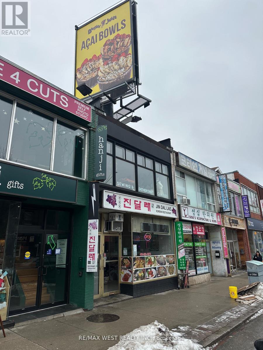 647 Bloor Street W, Toronto, Ontario  M6G 1L1 - Photo 2 - C13048498