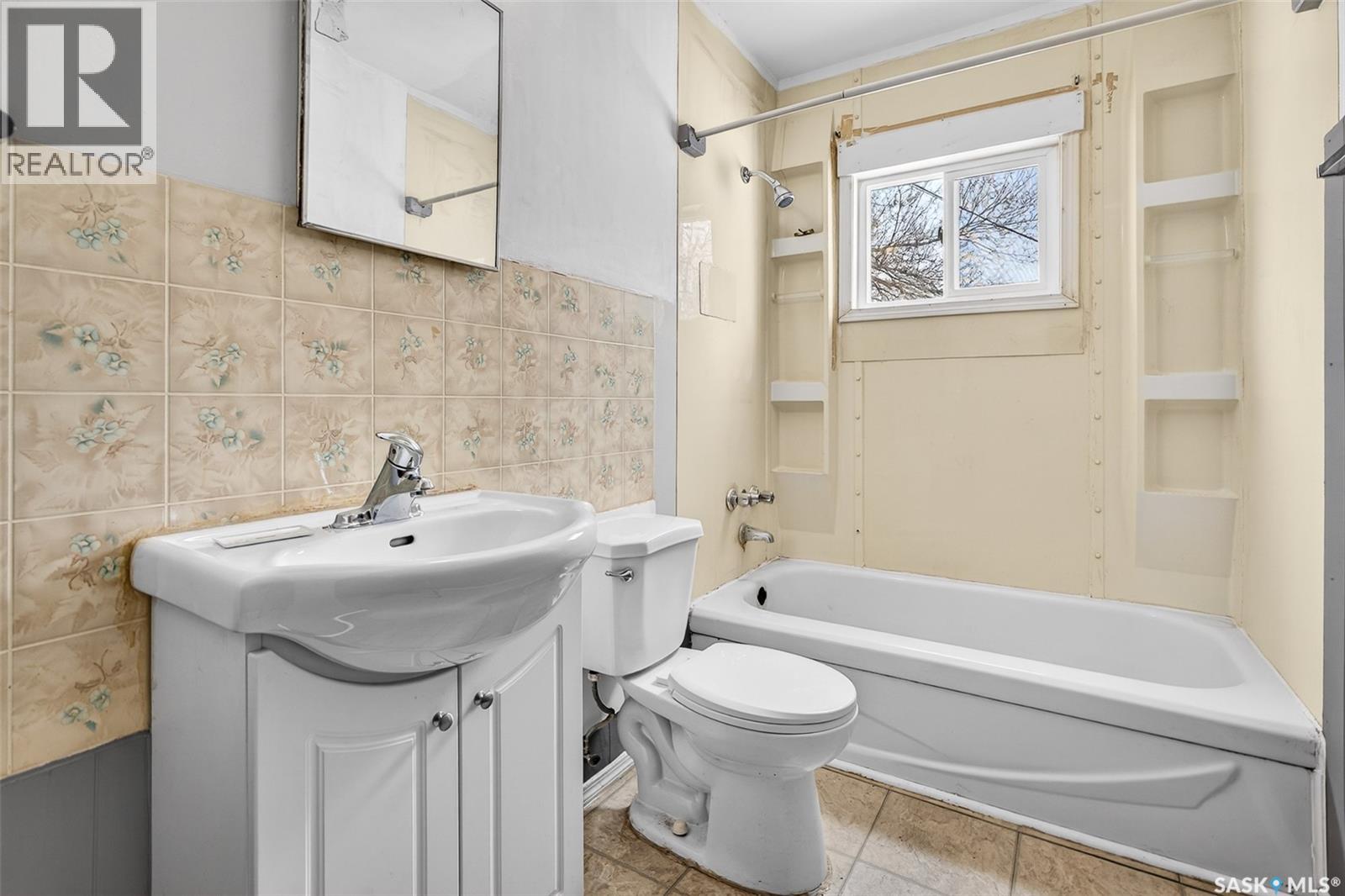 1042 Fairford Street E, Moose Jaw, Saskatchewan  S6H 0G6 - Photo 16 - SK034005