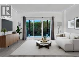 207 1655 NELSON STREET, Vancouver, British Columbia