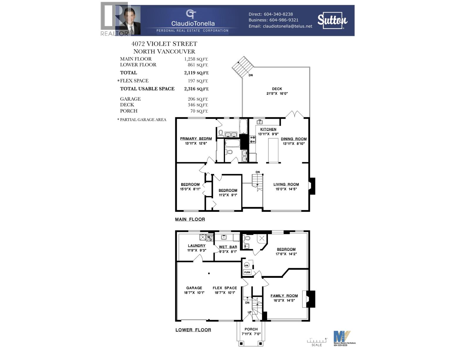 4072 Violet Street, North Vancouver, British Columbia  V7G 1E3 - Photo 30 - R3115951