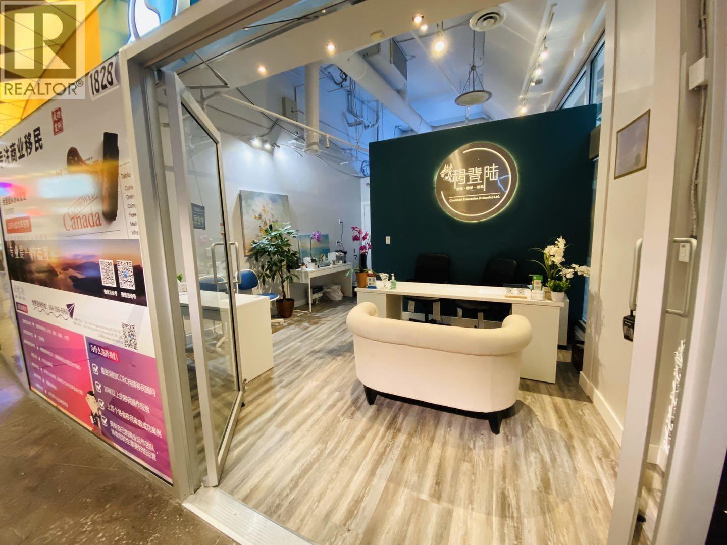 1828 4500 Kingsway, Burnaby, British Columbia  V5H 2A9 - Photo 3 - C8078224