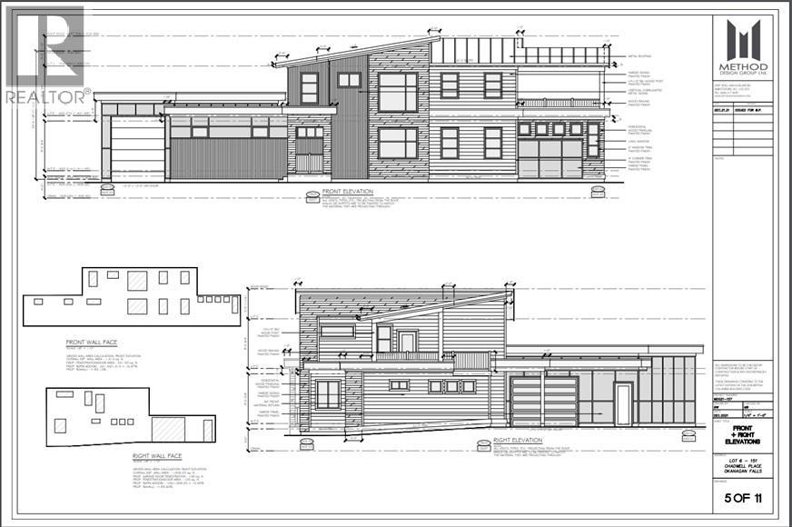 151 Chadwell Place, Okanagan Falls, British Columbia  V0H 1R0 - Photo 2 - 10332549