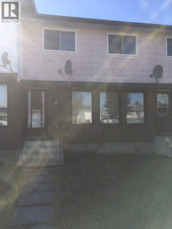 4 Cochrane Road, Whitecourt, Alberta  T7S 1C2 - Photo 1 - A2297018