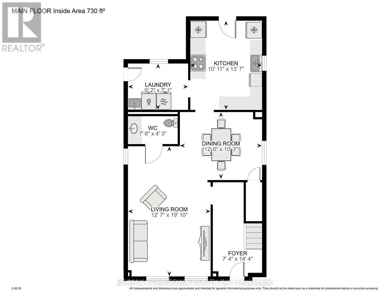 204 Wood Street E, Prescott, Ontario  K0E 1T0 - Photo 29 - X13048774