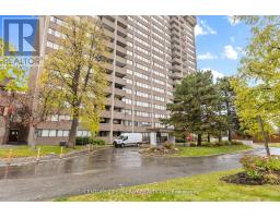 202 - 1285 CAHILL DRIVE, Ottawa, Ontario