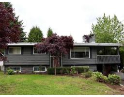 2062 PRIMROSE STREET, Abbotsford, British Columbia