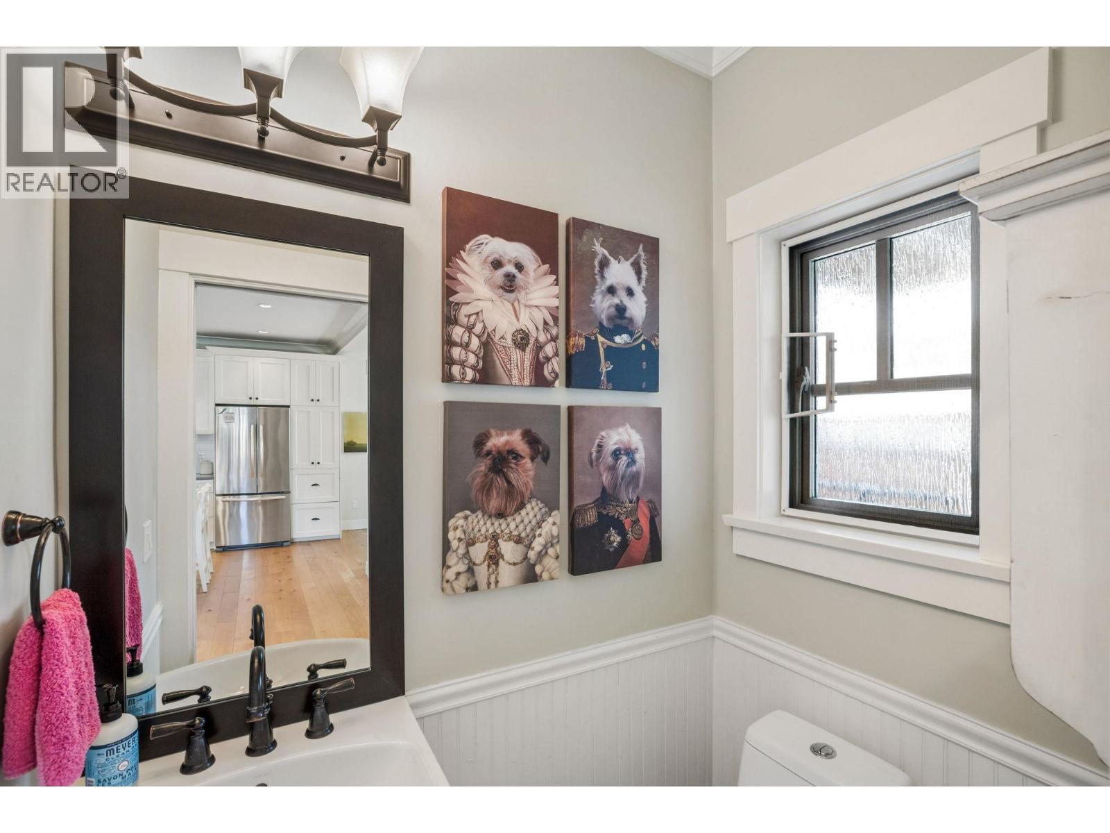 947 E 21st Avenue, Vancouver, British Columbia  V5V 1S4 - Photo 21 - R3116005