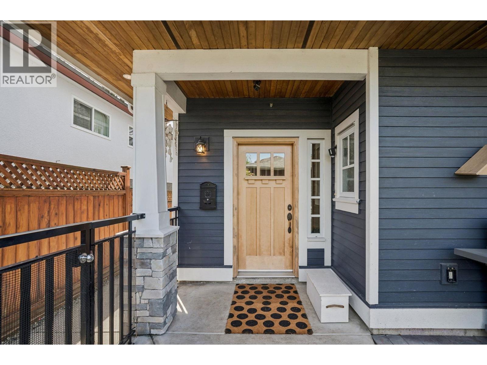 947 E 21st Avenue, Vancouver, British Columbia  V5V 1S4 - Photo 39 - R3116005