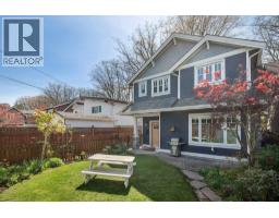 947 E 21ST AVENUE, Vancouver, British Columbia