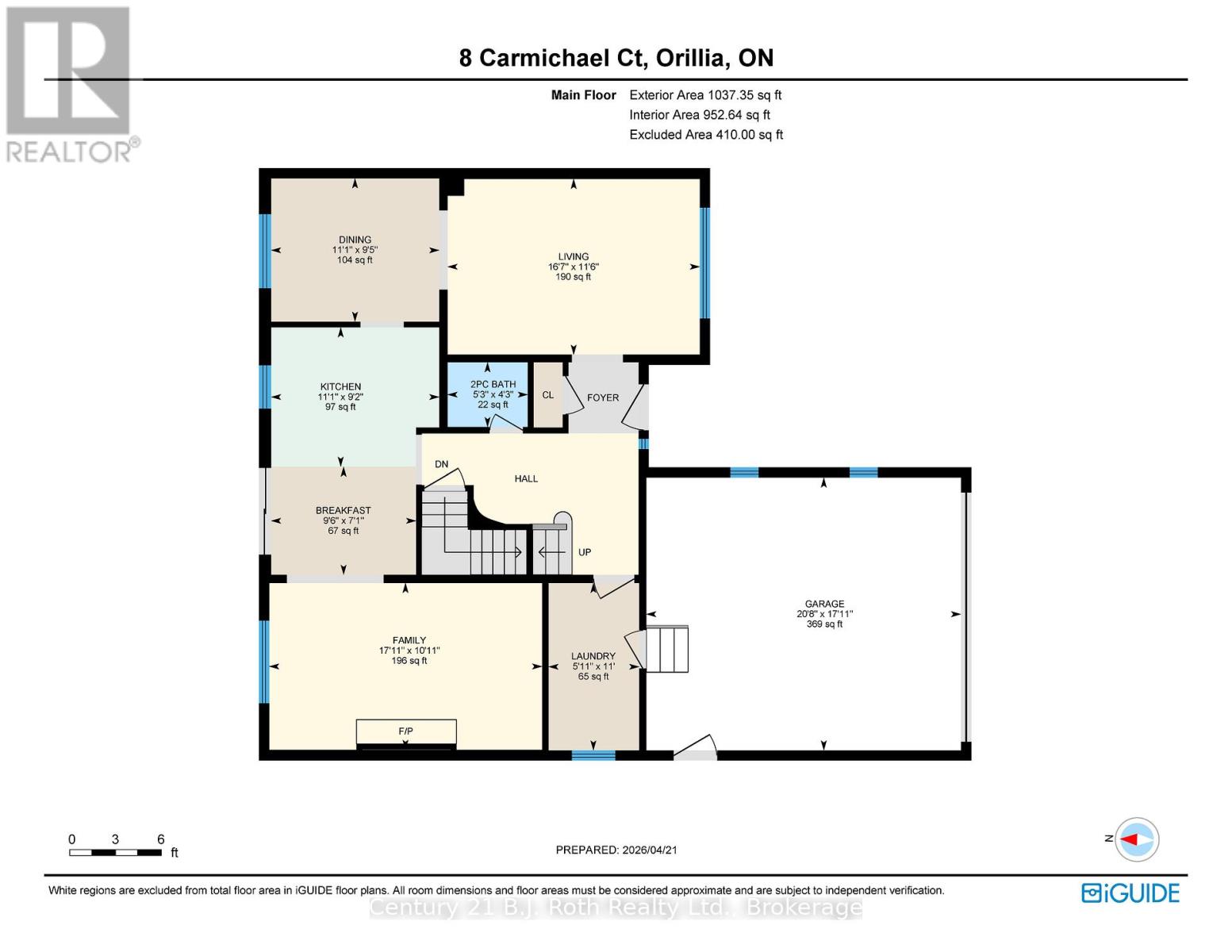 8 Carmichael Court, Orillia, Ontario  L3V 7R6 - Photo 9 - S13049078