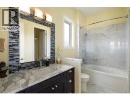 1010 Lamont Court, Kelowna, British Columbia  V1W 5J1 - Photo 19 - 10384640