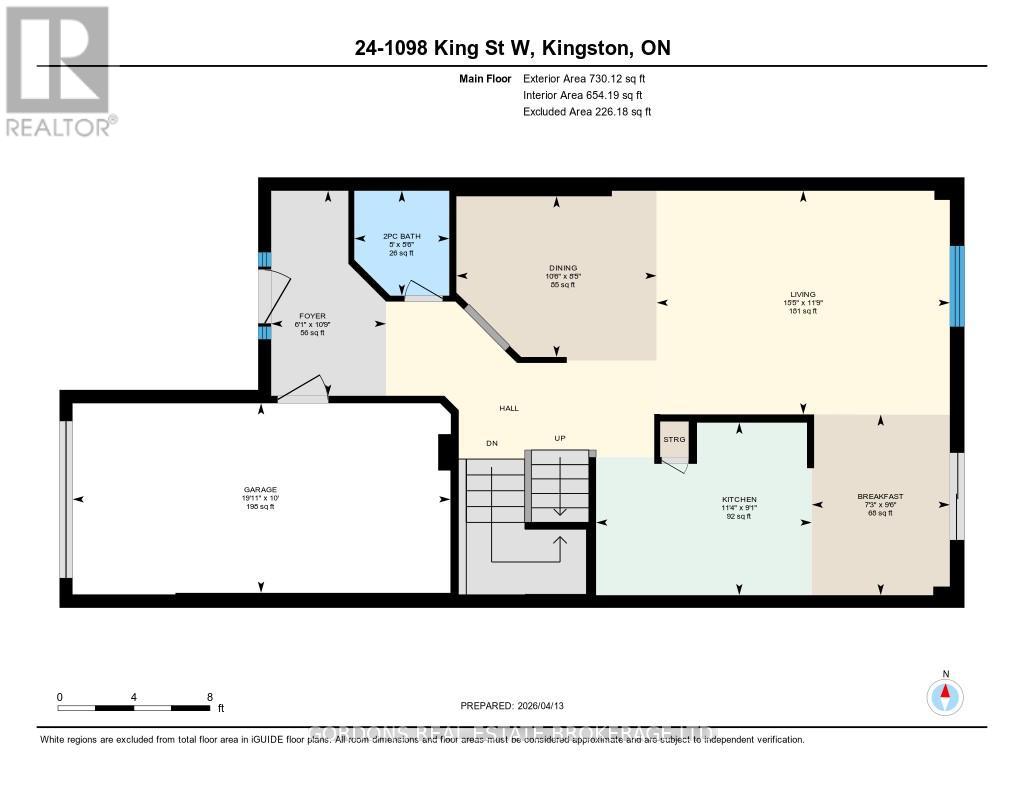 24 - 1098 King Street W, Kingston, Ontario  K7M 8J1 - Photo 48 - X12996388