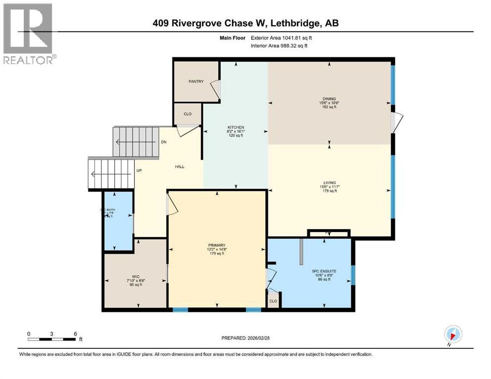 409 Rivergrove Chase W, Lethbridge, Alberta  T1K 8E9 - Photo 41 - A2289926