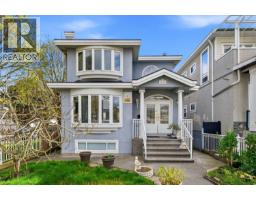 5510 LANARK STREET, Vancouver, British Columbia