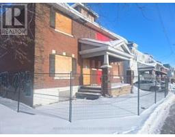 475 CATHERINE STREET, Ottawa, Ontario