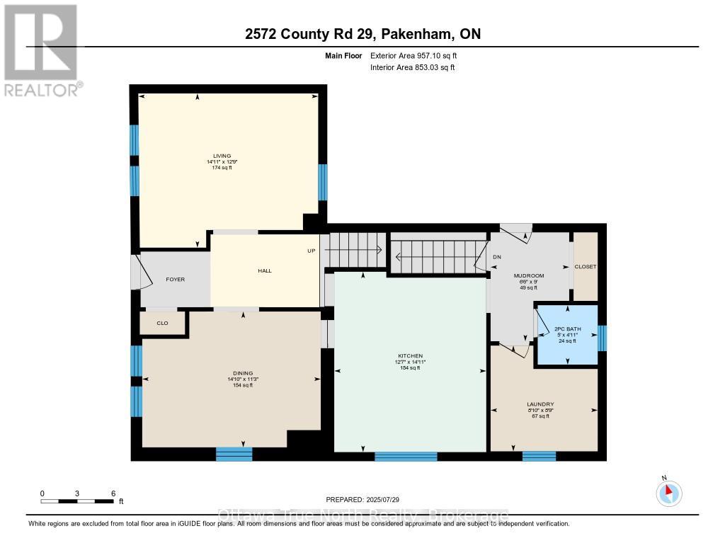2572 County Road 29 Road N, Mississippi Mills, Ontario  K0A 2X0 - Photo 40 - X12834292