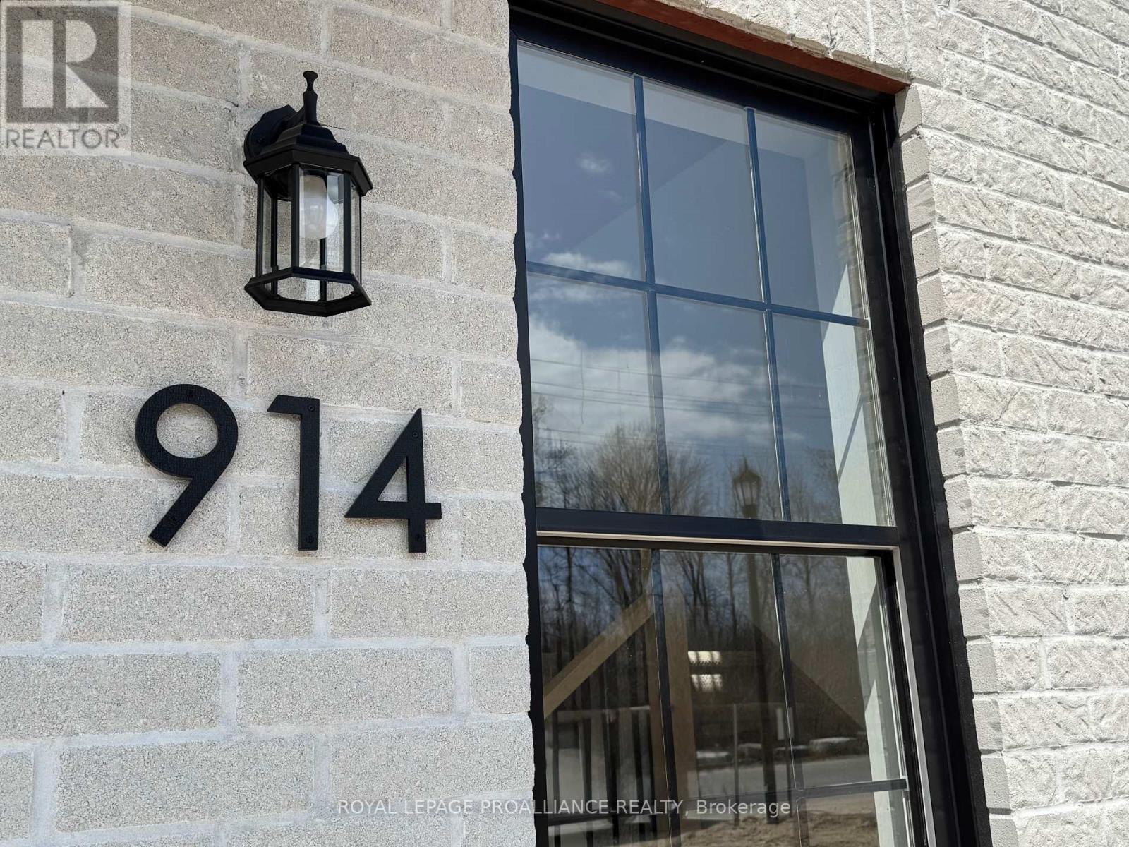 914 Kerr Street W, Cobourg, Ontario  K9A 1N6 - Photo 2 - X13018508