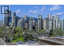 1261 W 7TH AVENUE, Vancouver, British Columbia