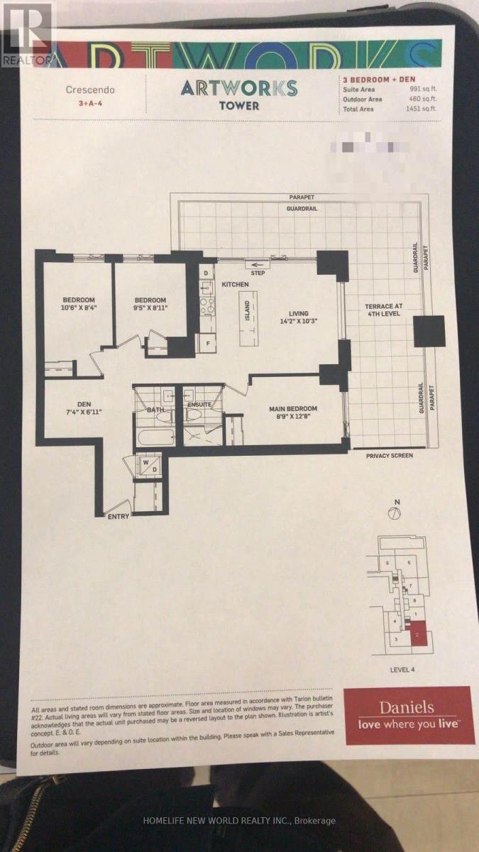 402 - 130 River Street, Toronto, Ontario  M5A 3P8 - Photo 26 - C13049556