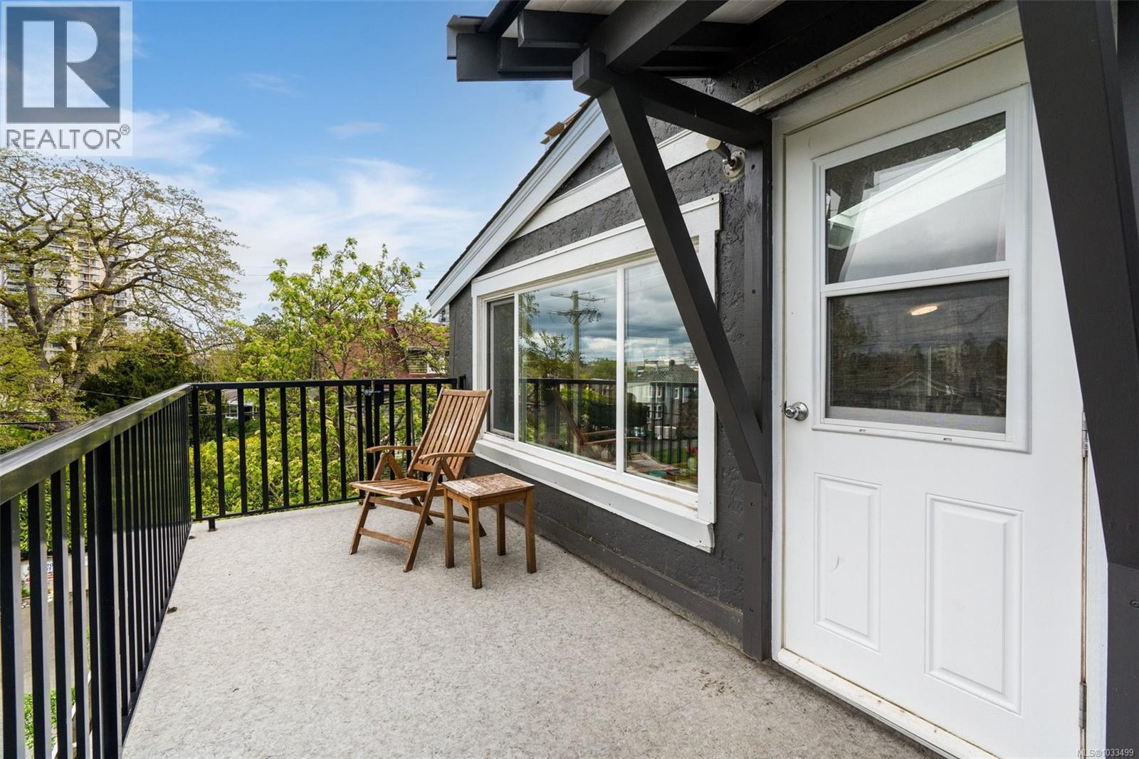 239 St. Andrews St, Victoria, British Columbia  V8V 2N1 - Photo 21 - 1033499