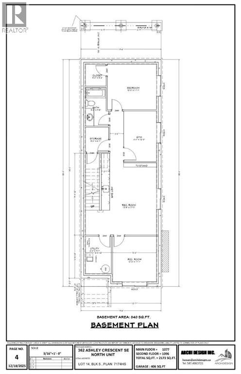 362 Ashley Crescent Se, Calgary, Alberta  T2H 1T7 - Photo 3 - A2304337