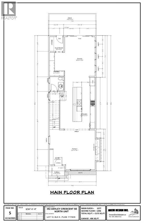362 Ashley Crescent Se, Calgary, Alberta  T2H 1T7 - Photo 4 - A2304337