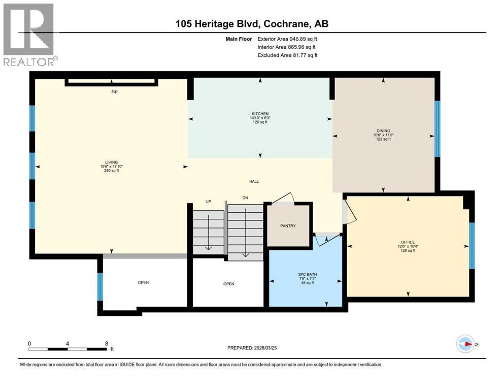 105 Heritage Boulevard, Cochrane, Alberta  T4C 3G8 - Photo 29 - A2299106