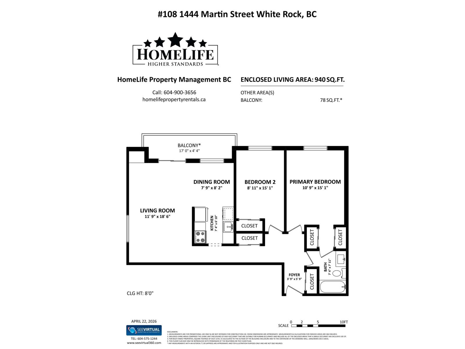 108 1444 Martin Street, White Rock, British Columbia  V4B 3W7 - Photo 19 - R3116230