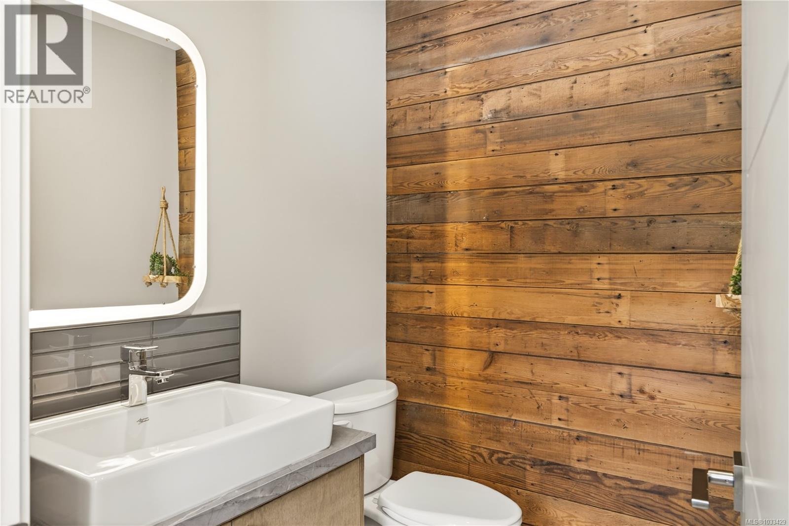 221 Holland Rd, Nanaimo, British Columbia  V9R 6W2 - Photo 44 - 1033429