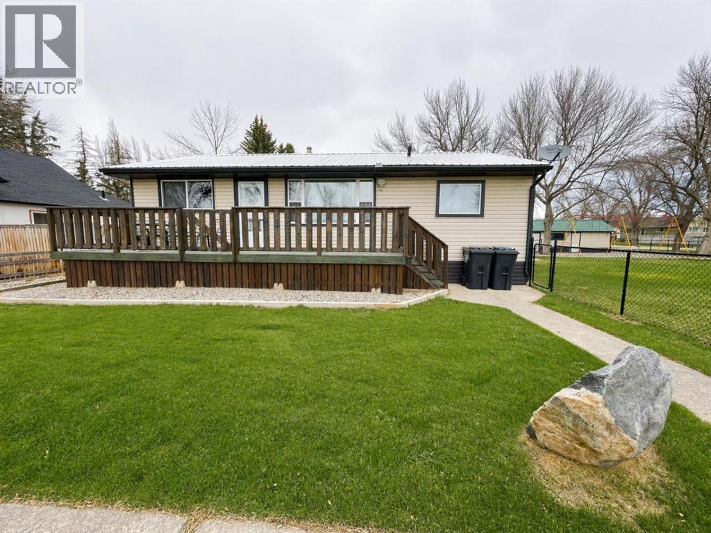 125 Milne Street, Barons, Alberta  T0L 0G0 - Photo 4 - A2304503