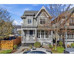 7669 211A STREET, Langley, British Columbia