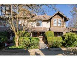 225 18 JACK MAHONY PLACE, New Westminster, British Columbia