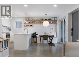 2333 NAPIER STREET, Vancouver, British Columbia