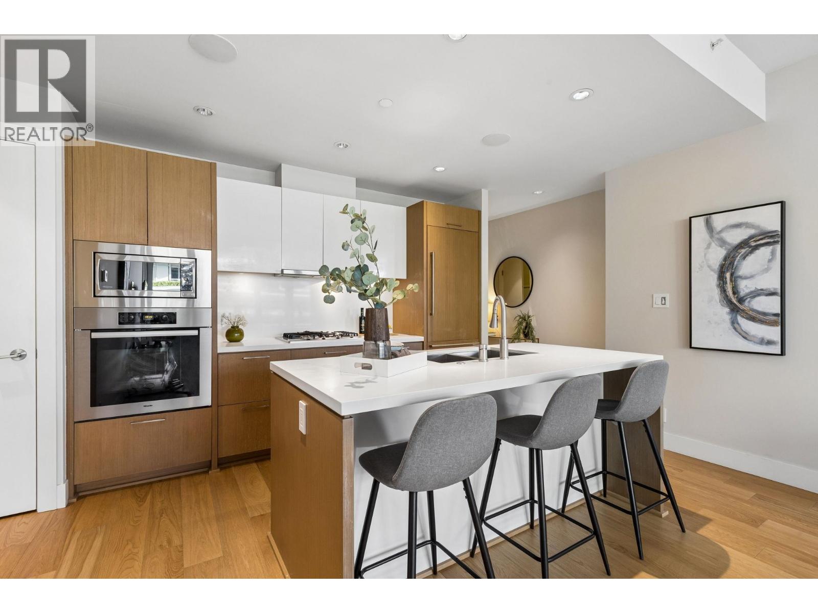 204 866 Arthur Erickson Place, West Vancouver, British Columbia  V7T 0B2 - Photo 5 - R3116189