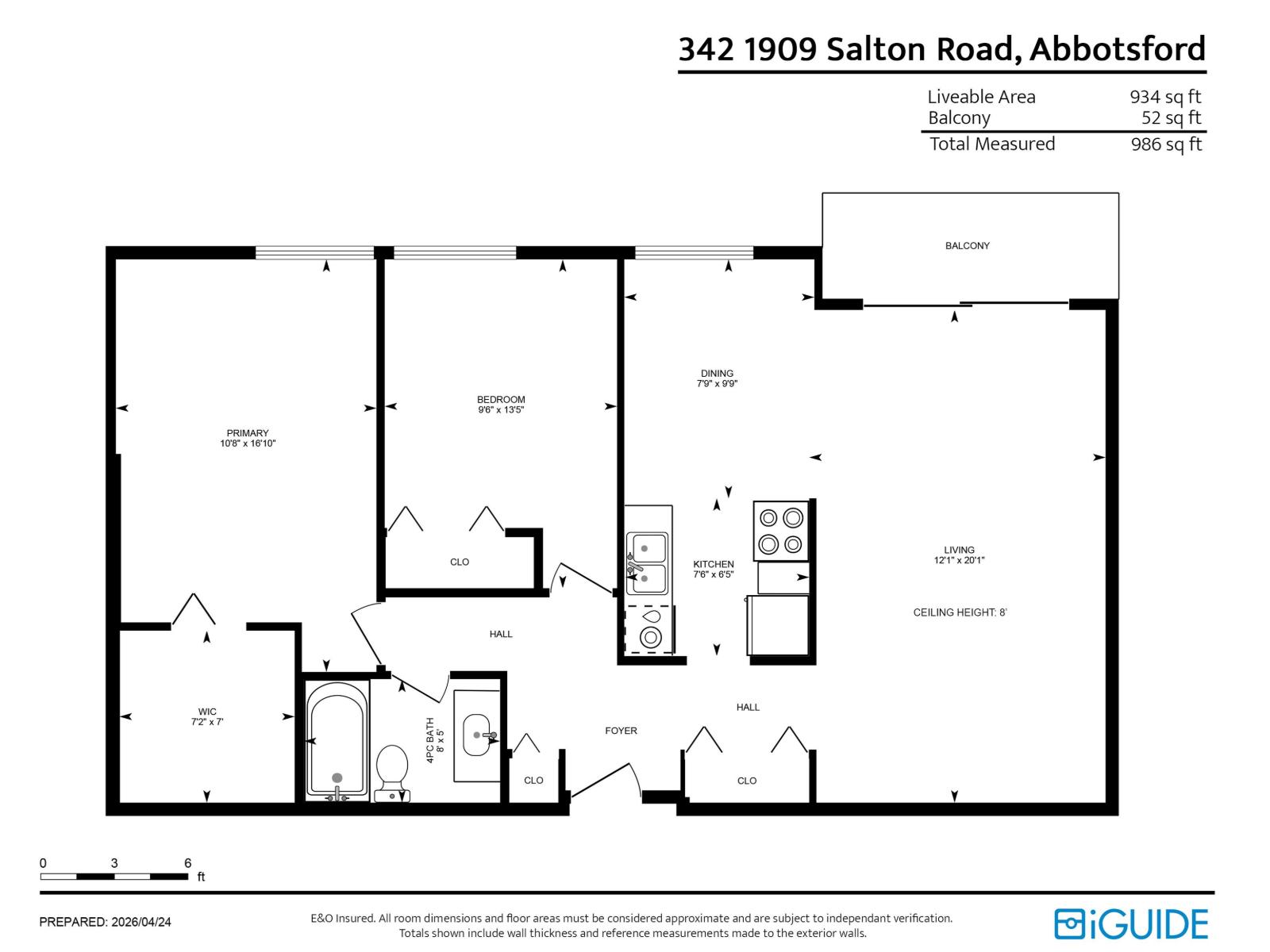 342 1909 Salton Road, Abbotsford, British Columbia  V2S 5B8 - Photo 2 - R3115284