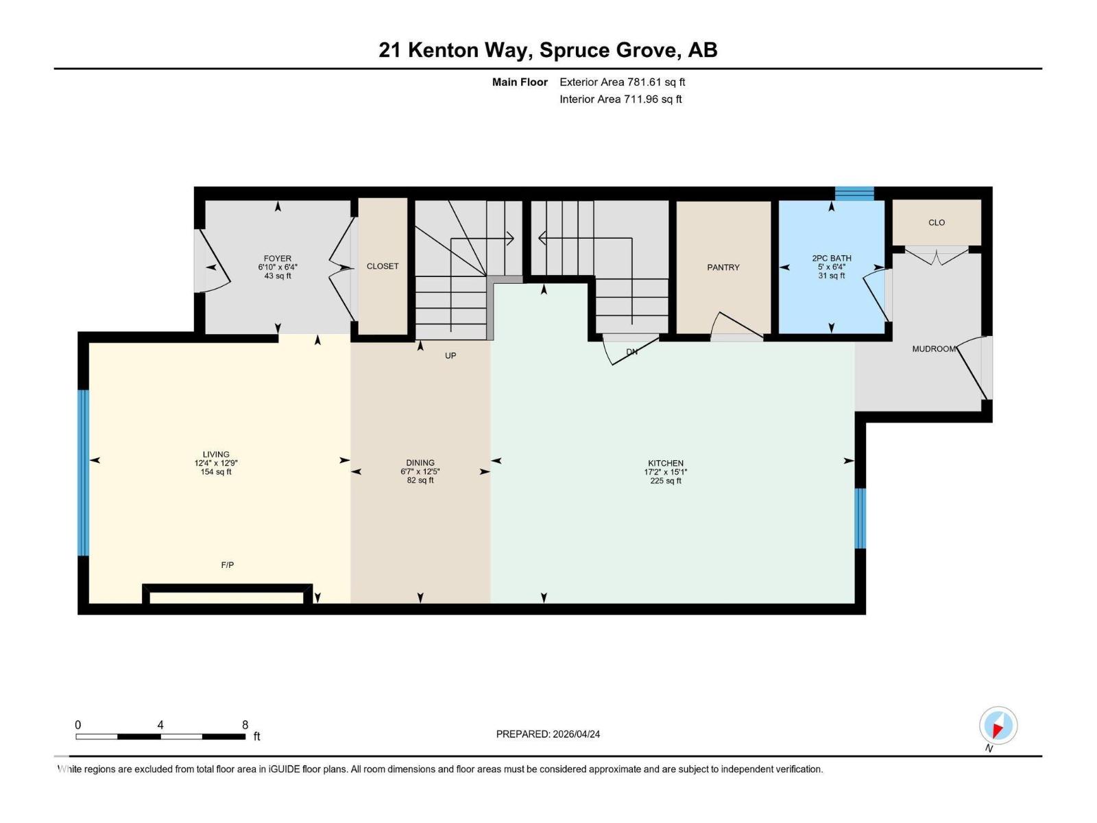 21 Kenton Wy, Spruce Grove, Alberta  T7X 0P7 - Photo 44 - E4483712