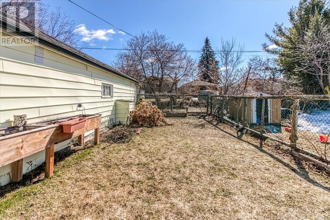 178 Walter Avenue, Sudbury, Ontario  P3C 3B4 - Photo 5 - 2127345