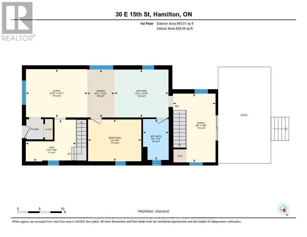 30 East 15th Street, Hamilton, Ontario  L9A 3E7 - Photo 41 - X13049902