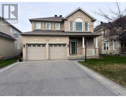 531 CARINA CRESCENT, Ottawa, Ontario