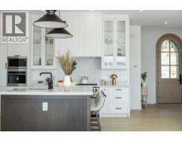 1327 Vineyard Drive, West Kelowna, British Columbia  V4T 3H9 - Photo 15 - 10385018