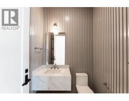 1327 Vineyard Drive, West Kelowna, British Columbia  V4T 3H9 - Photo 25 - 10385018