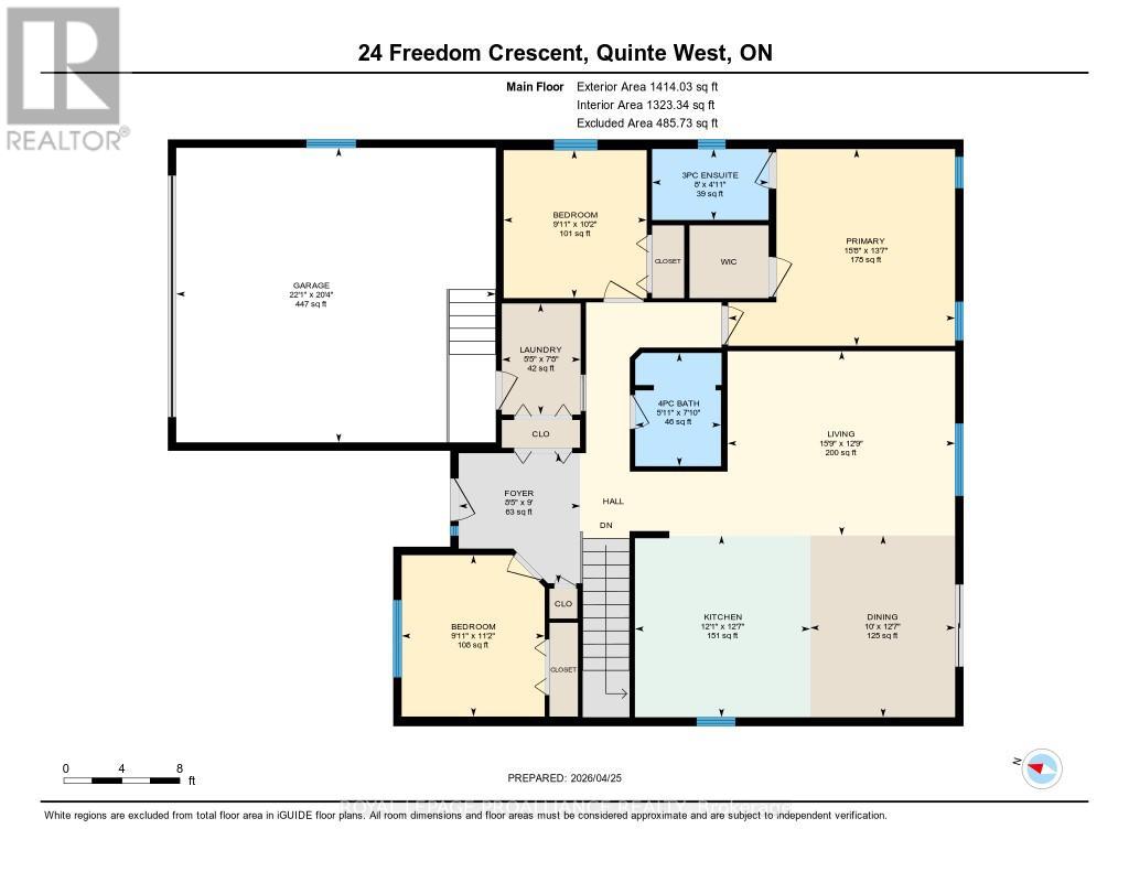 24 Freedom Crescent, Quinte West, Ontario  K8V 0C1 - Photo 36 - X13048950