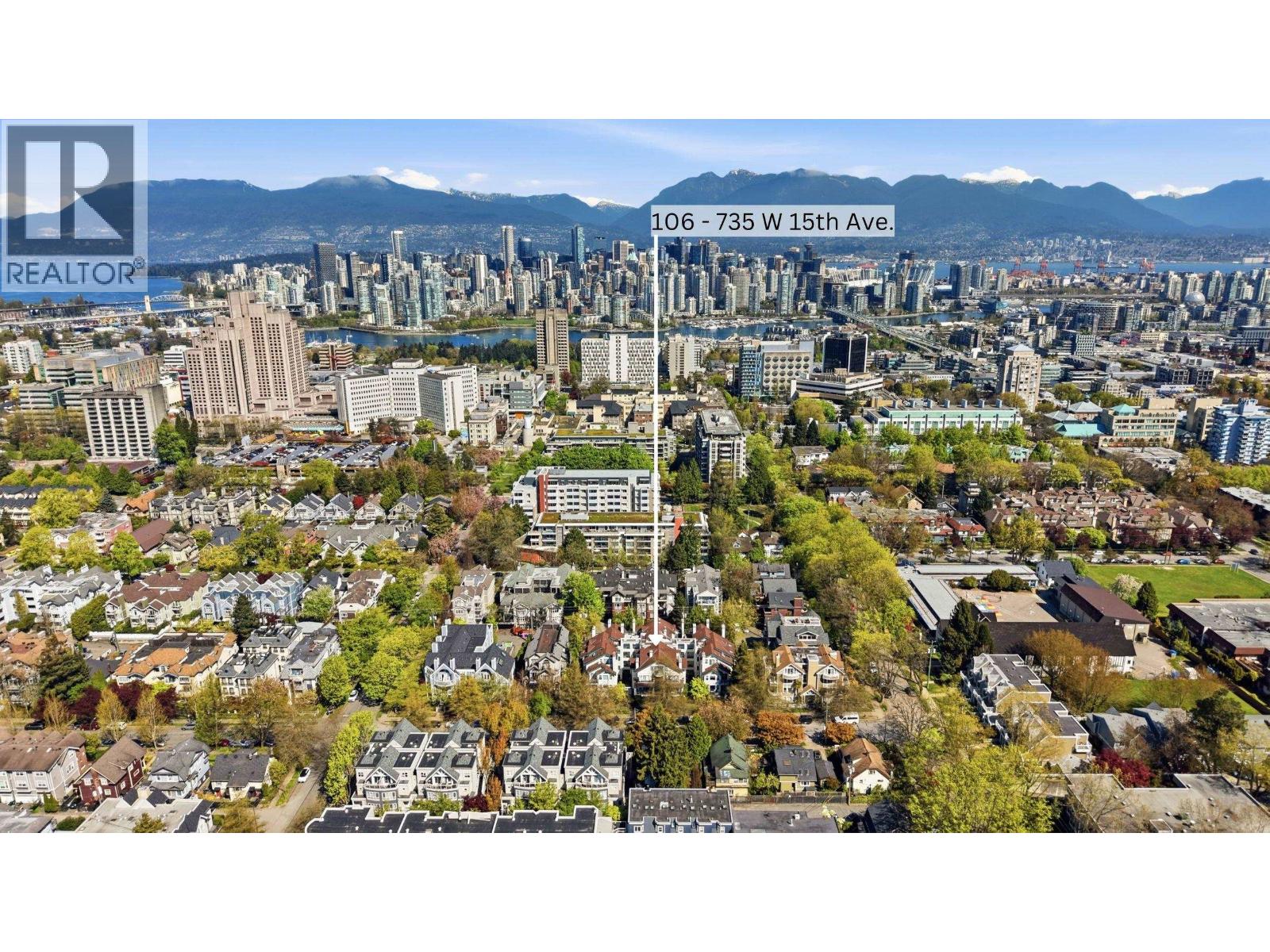 106 735 W 15th Avenue, Vancouver, British Columbia  V5Z 1R6 - Photo 22 - R3116248